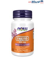 NOW 7 KETO Capsules for management weight 100 mg 60 Veg Capsules
