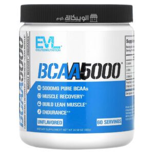 EVLution Nutrition Bcaa 5000 powder supplement unflavored for build muscle 10.58 oz (300 g)