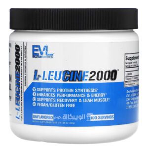 EVLution Nutrition L leucine powder supplement 2000 Unflavored 7.05 oz (200 g)
