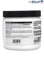 EVLution Nutrition L leucine powder supplement 2000 Unflavored 7.05 oz (200 g)