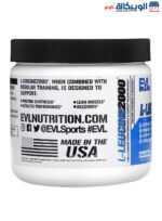 EVLution Nutrition L leucine powder supplement 2000 Unflavored 7.05 oz (200 g)