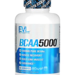 EVLution Nutrition bcaa 5000 capsules for strengthen the muscles 240 Capsules