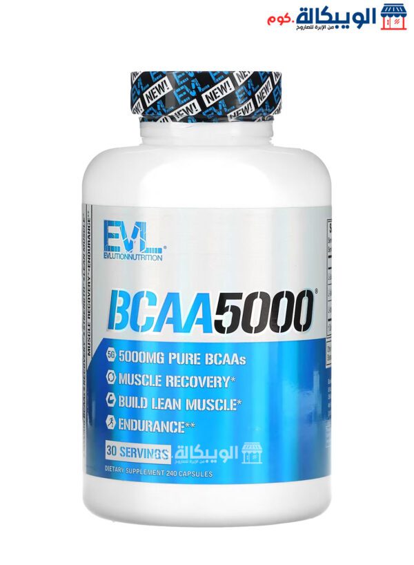 Evlution Nutrition Bcaa 5000 Capsules For Strengthen The Muscles 240 Capsules