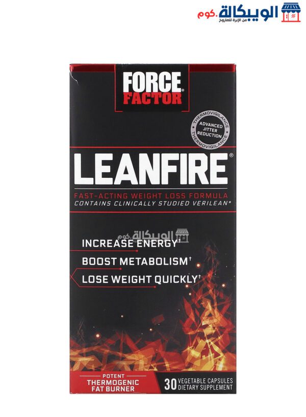 حبوب Leanfire من فورس فاكتور‏ لفقدان الوزن سريعة المفعول 30 كبسولة نباتية - Force Factor Leanfire Fast-Acting Weight Loss Formula 