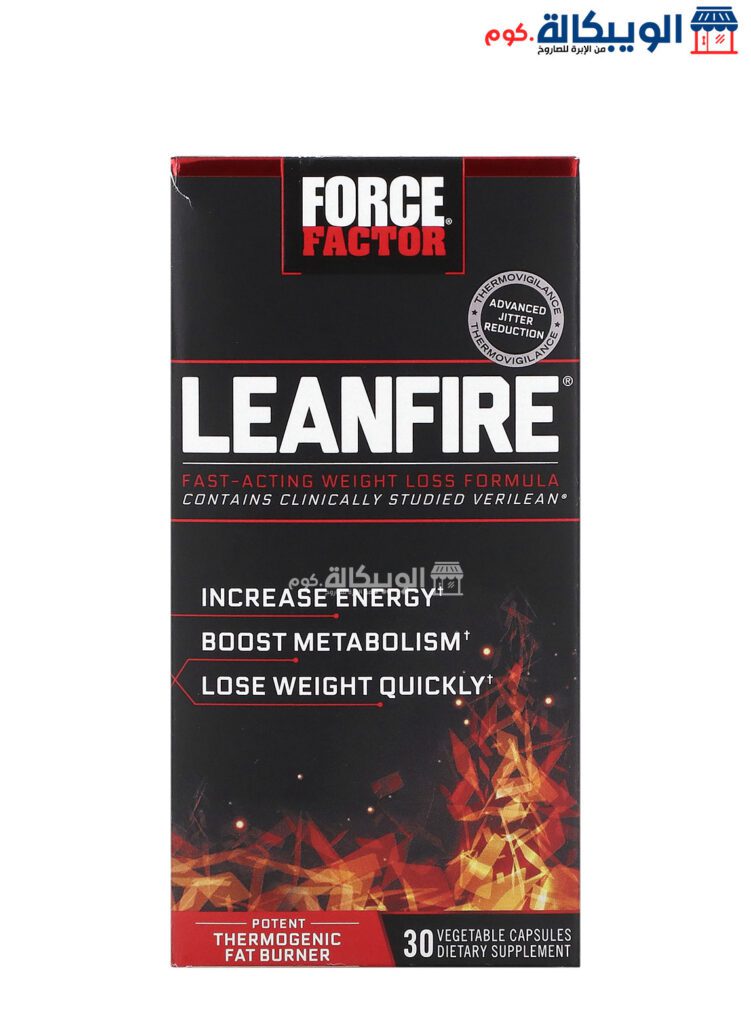 حبوب Leanfire من فورس فاكتور‏ Force Factor LeanFire | الويبكالة.كوم