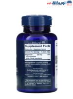 Life Extension Magnesium Caps for Support heart health 500 mg 100 Vegetarian Capsules