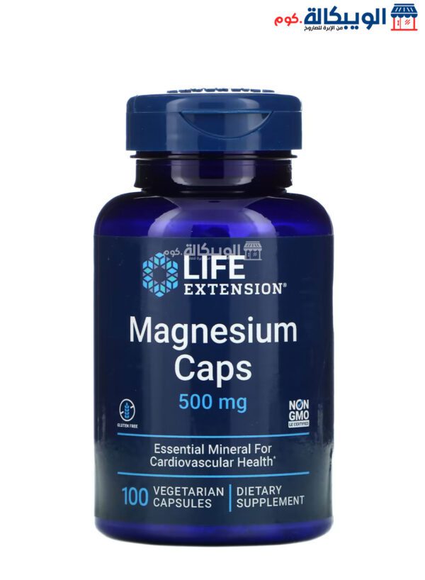 Life Extension Magnesium Caps For Support Heart Health 500 Mg 100 Vegetarian Capsules 
