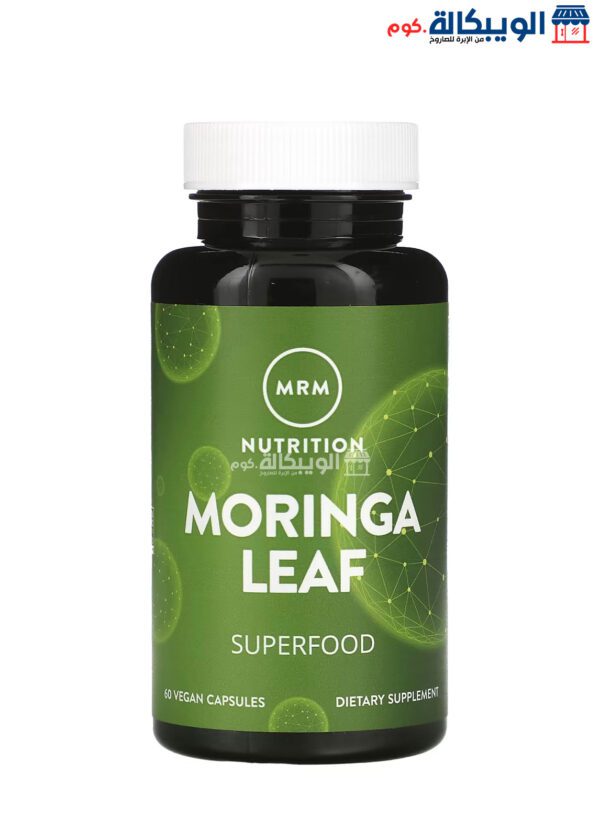 كبسولات أوراق المورينجا من ام ار ام للتغذية ودعم الصحة العامة 60 كبسولة نباتية - Mrm Nutrition Moringa Leaf 