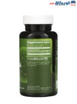 MRM Nutrition Moringa Leaf Capsules to health body 60 Vegan Capsules