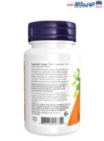 NOW Foods Extract Milk Thistle capsules with Turmeric 150 mg 60 Veg Capsules