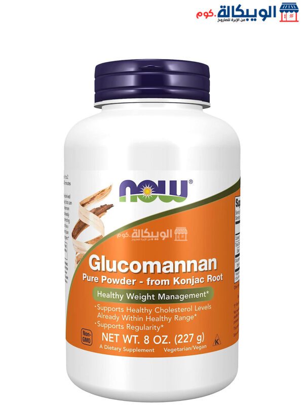 Now Foods Glucomannan Pure Powder For Weight Management 8 Oz (227 G) 