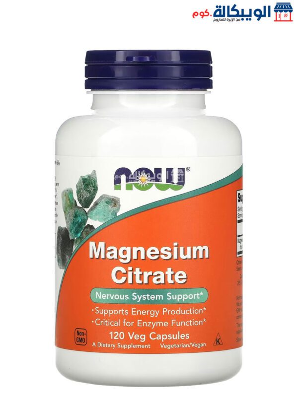 Now Foods Magnesium Citrate Supplement For Support Nervous System 120 Veg Capsules 