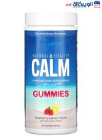 Natural Vitality CALM Gummies The Anti-Stress Raspberry-Lemon for support overall health 120 Gummies