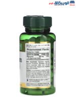 Nature's Bounty Magnesium 500 mg tablet for support bone & muscle health 100 Coated Tablets