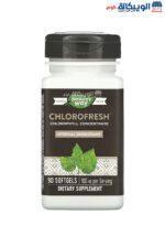 Nature's Way Chlorofresh cupsaul Chlorophyll Concentrate to support body health 50 mg 90 Softgels