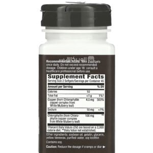 Nature's Way Chlorofresh cupsaul Chlorophyll Concentrate to support body health 50 mg 90 Softgels