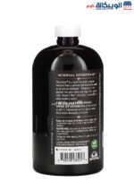 Nature's Way chlorofresh liquid chlorophyll Mint supplement to support body health 132 mg 16 fl oz (473.2 ml)