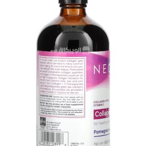 NeoCell Collagen liquid+ C Pomegranate Liquid to support healthy skin, hair and nails 4 g  16 fl oz (473 ml) 