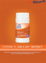 21st Century One Daily Women's supplement 100 capsules 