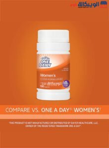 21St Century One Daily Women'S Supplement 100 Capsules 