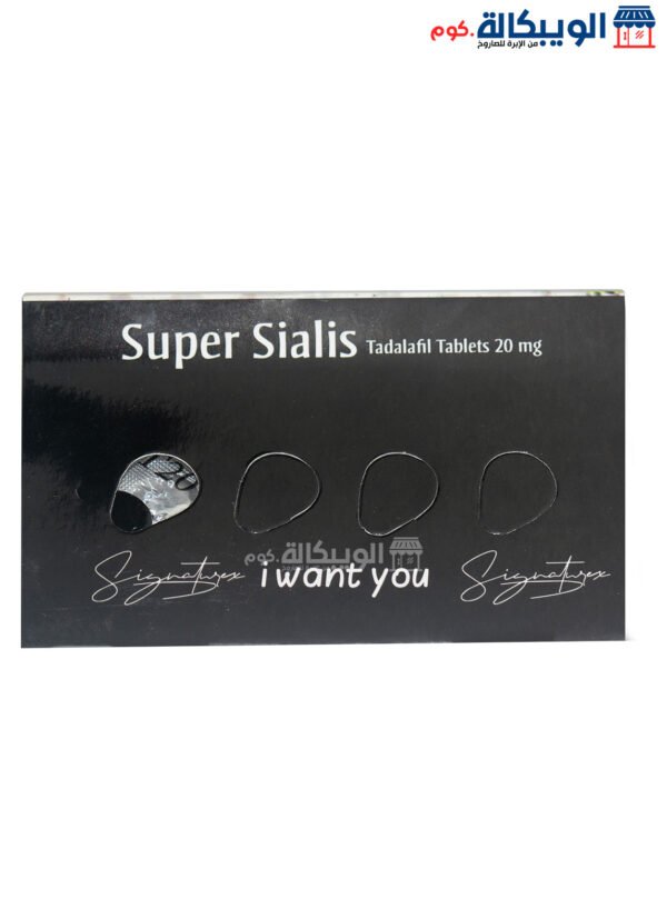Super Sialis Erection Booster Pills Tadalafil 20Mg 4 Pills