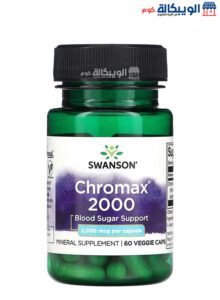 Swanson Chromax 60 Capsules For Weight Management 2000 Mcg 60 Veggie Caps