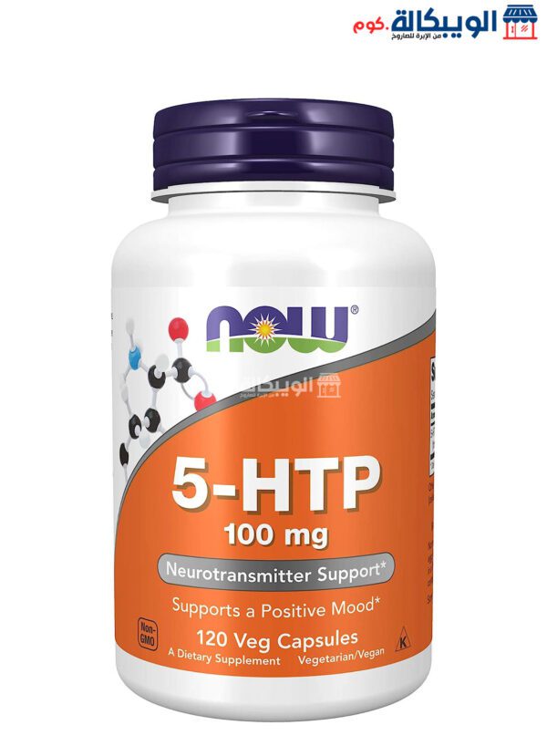 Now Foods 5 Htp 100 Mg Capsules To Get Rid Of Anxiety And Stress 120 Veg Capsules