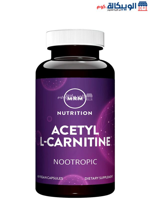 اقراص ال كارنيتين أسيتيل من ام ار ام نيوترشن لدعم اللياقة البدنية 60 كبسولة نباتية - Mrm Nutrition Acetyl L-Carnitine 60 Vegan Capsules