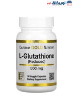 اقراص جلوتاثيون (مختزل) من كاليفورنيا غولد نيوتريشن‏ 500 ملجم 120 قرص نباتي - California Gold Nutrition L-Glutathione (Reduced) 500 mg 30 Veggie Capsules