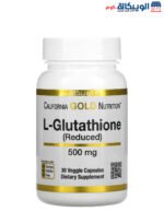 California Gold Nutrition L Glutathione capsules to improve overall body health and immune system health 500 mg 30 Veggie Capsules