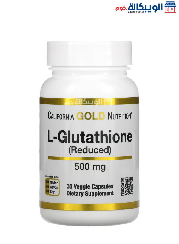 اقراص جلوتاثيون (مختزل) من كاليفورنيا غولد نيوتريشن‏ 500 ملجم 120 قرص نباتي - California Gold Nutrition L-Glutathione (Reduced) 500 Mg 30 Veggie Capsules