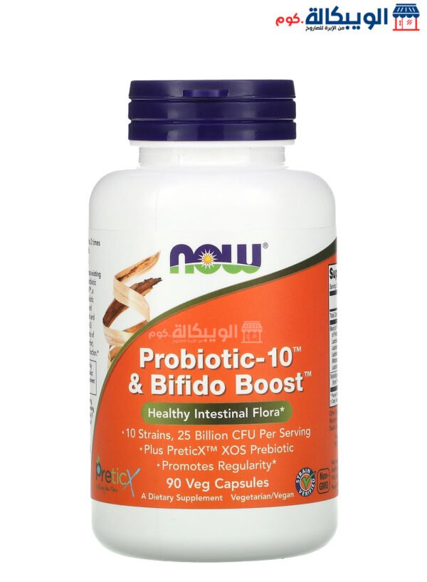 بروبيوتيك ناو فودز‏ &Amp; بيفيدو 25 مليار لصحة الامعاء 90 كبسولة نباتية - Now Foods Probiotic-10 &Amp; Bifido Boost 25 Billion 90 Veg Capsules