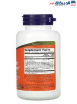 بروبيوتيك ناو فودز‏ & بيفيدو 25 مليار لصحة الامعاء 90 كبسولة نباتية - NOW Foods Probiotic-10 & Bifido Boost 25 Billion 90 Veg Capsules