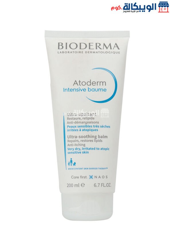 بيوديرما اتوديرم كريم لعلاج الإكزيما والحكة 200 مل - Bioderma Atoderm Intensive Baume 200Ml