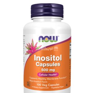 حبوب انستول لتحسين الذاكرة ناو فودز 500 ملجم 100 كبسولة نباتية - NOW Foods Inositol Capsules 500 mg 100 Veg Capsules