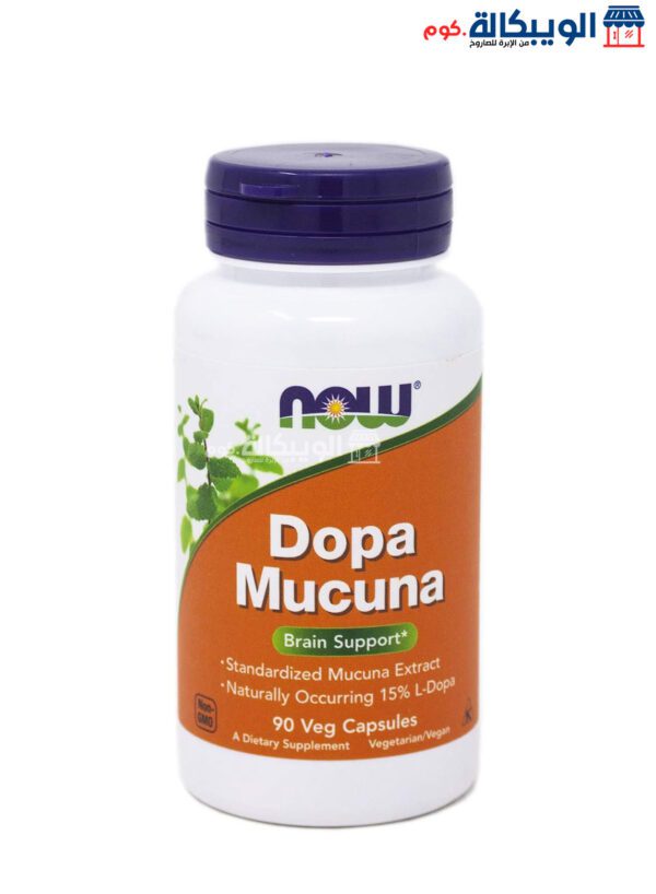 حبوب دوبا موكونا Dopa Mucuna لدعم صحة الدماغ من ناو فودز 90 كبسولة نباتية - Now Foods Dopa Mucuna 90 Veg Capsules