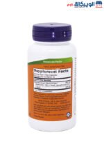 NOW Foods Dopa Mucuna Capsules for support brain health 90 Veg Capsules