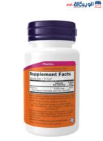 NOW Foods Vitamin A Softgels for support immune system health 10,000 IU 100 Softgels 