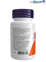 NOW Foods Vitamin A Softgels for support immune system health 10,000 IU 100 Softgels 