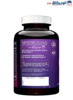 دواء دايجست للهضم وتخفيف الانتفاخات 100 كبسولة - MRM Nutrition, Digest-ALL, 100 Capsules