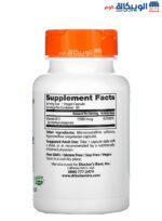 Doctor's Best B12 capsules for strengthen memory and increase energy 1,500 mcg 60 Veggie Caps
