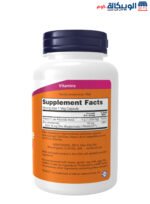 NOW Foods vitamin C 1000 Zinc Capsules for support immune health 180 Veg Capsules
