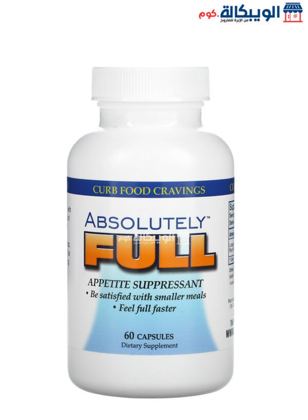 Absolute Nutrition Absolutely Full Appetite Suppressant To Loss Weight 60 Capsules