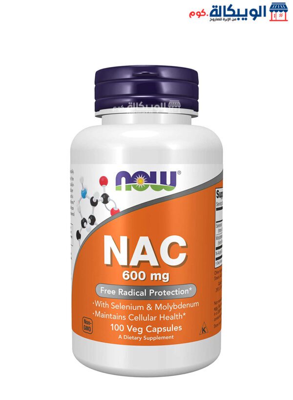Now Foods Nac Capsules For Free Radical Protection 600 Mg 100 Veg Capsules 