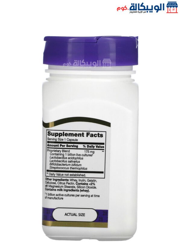 21St Century Probiotic Acidophilus Blend Capsules For Support Digestive Health 100 Capsules