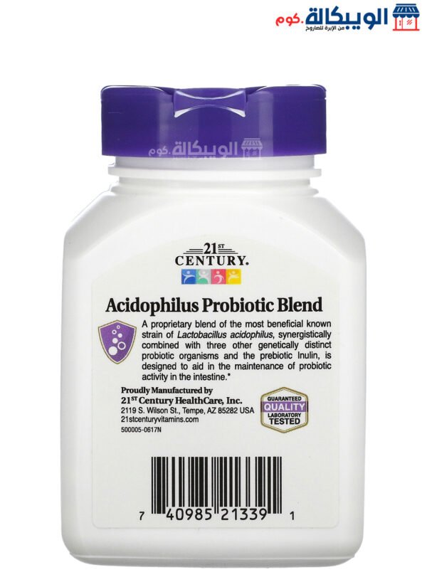21St Century Probiotic Acidophilus Blend Capsules For Support Digestive Health 100 Capsules