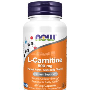 كبسولات ال كارنيتين من ناو فودز لدعم اللياقة البدنية 500 ملجم 60 كبسولة نباتية - NOW Foods L-Carnitine 500 mg 60 Veg Capsules