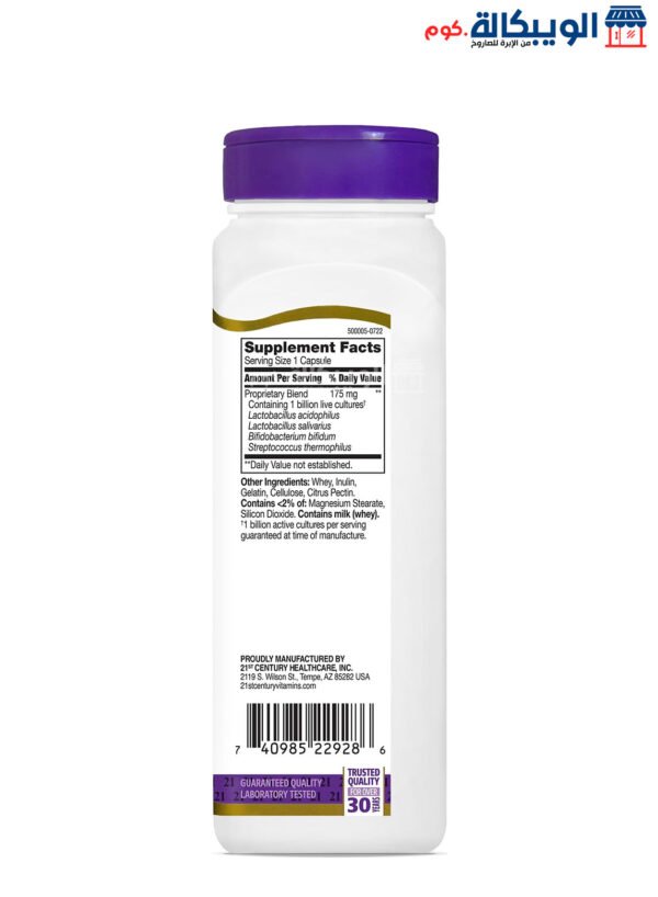 21St Century Acidophilus Probiotic Blend Capsules For Support Digestive Health 150 Capsules