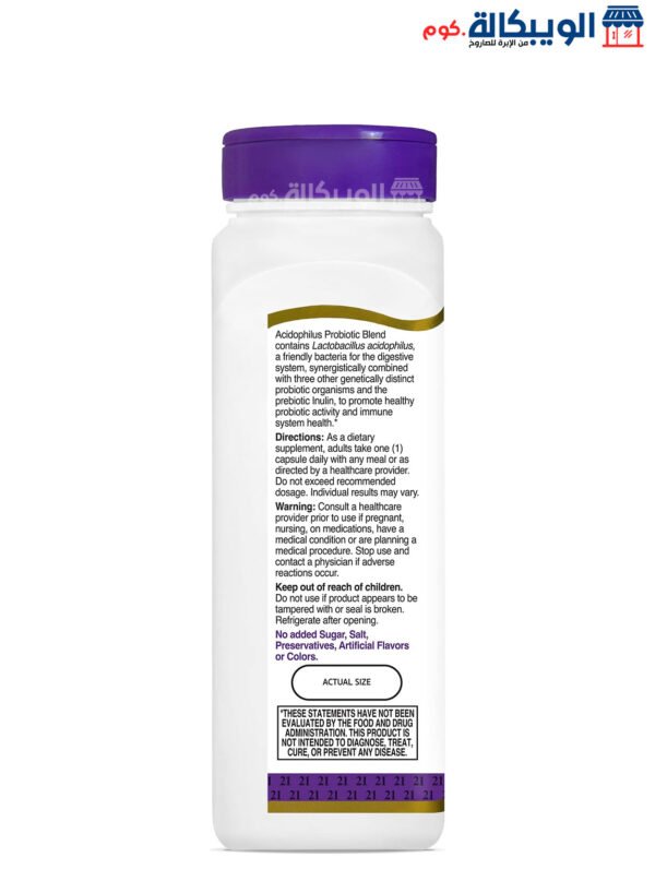 21St Century Acidophilus Probiotic Blend Capsules For Support Digestive Health 150 Capsules