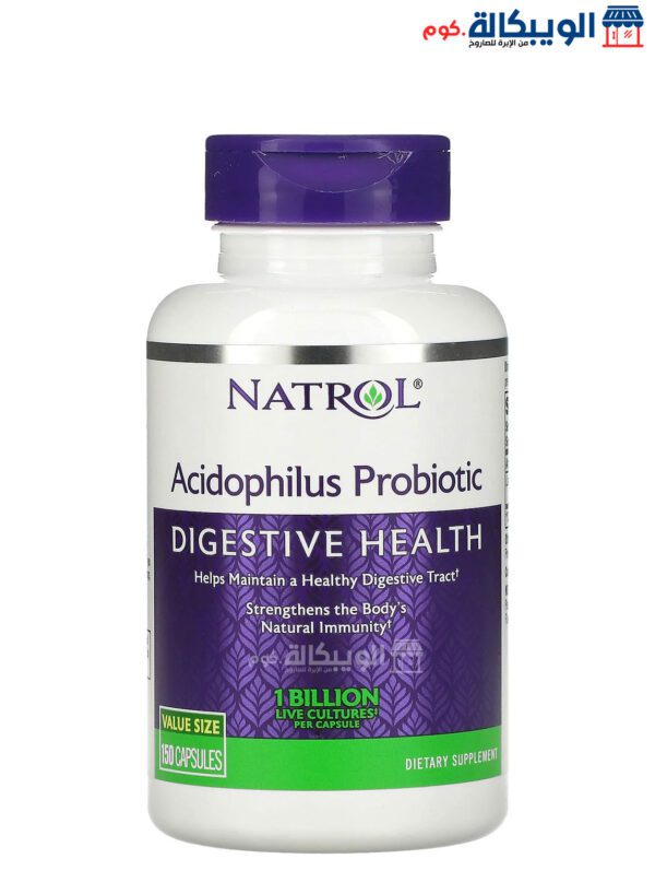 كبسولات بروبيوتيك من ناترول لصحة الجهاز الهضمي 150 كبسولة هلامية - Natrol Acidophilus Probiotic